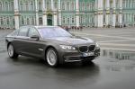BMW 750iL 2013 года